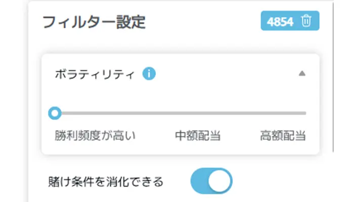 勝利頻度の高いフィルタ設定